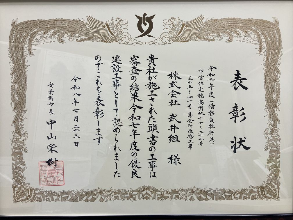 main01